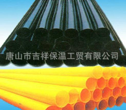 【黑黃夾克管皮】"默默無(wú)聞，共建溫暖"